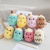 Plush Doll Bubble Tea Keychain Fruit Tea Boba Doll Plush Toys Milk Tea Keyring  Birthday Gifts