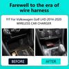 Для Volkswagen Golf 2014-2020 Новый дизайн Автомобильное зарядное устройство Беспроводной держатель телефона 15W Qi Беспроводное зарядное устройство