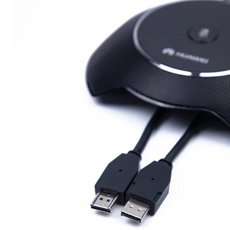 Huawei CloudLink BOX/Bar Series HD Video Conferencing Systems (CN version)