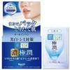Hada Labo Gokujyun Отбеливающий Идеальный Гель + Бонус в Комплекте