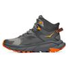 HOKA One One Trail Code Gore Tex Castlerock Persimmon Orange 1123165-CPOR