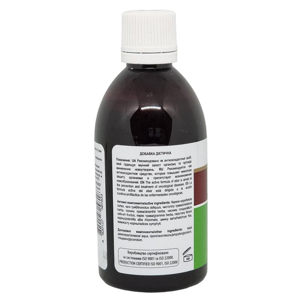 Эликсир для Здоровой Жизни на Травах Диетическая Добавка New Life