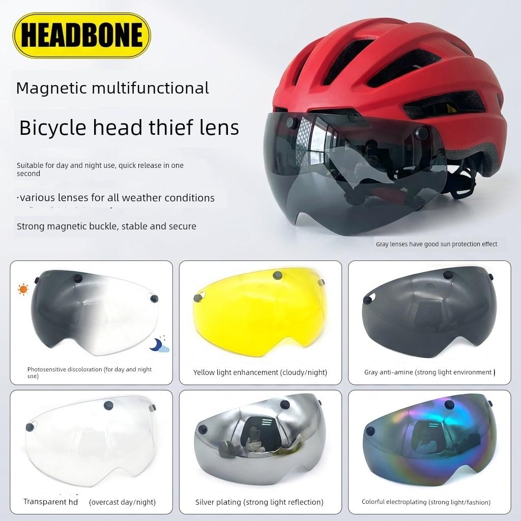 Bicycle Helmet with Color-Changing Lenses, Magnetic Goggles, Sun Protection, Uv Protection, Cycling Glasses, Delivery Protective Goggles