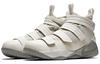 Nike Lebron Soldier 11 Sfg 'Light Bone' 897647-005