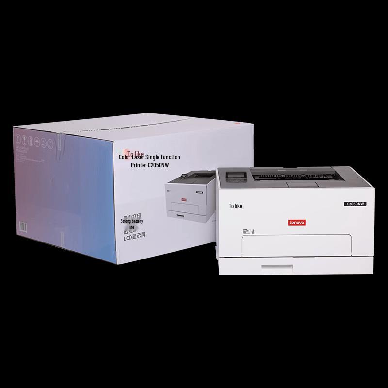 Lenovo C205DNW Color Laser Printer CN plug (adapter included)
