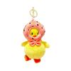 Engaging Plush Duck Hanging Ornament Keychain In Bright Colors For Fashionable Bags