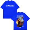 Summer Loose Casual Clothing Rapper Saif Album Si Vous Saviez 2026 Tour Print T-shirt Men Women Hip-hop -shirt Hip Hop Streetwear Top