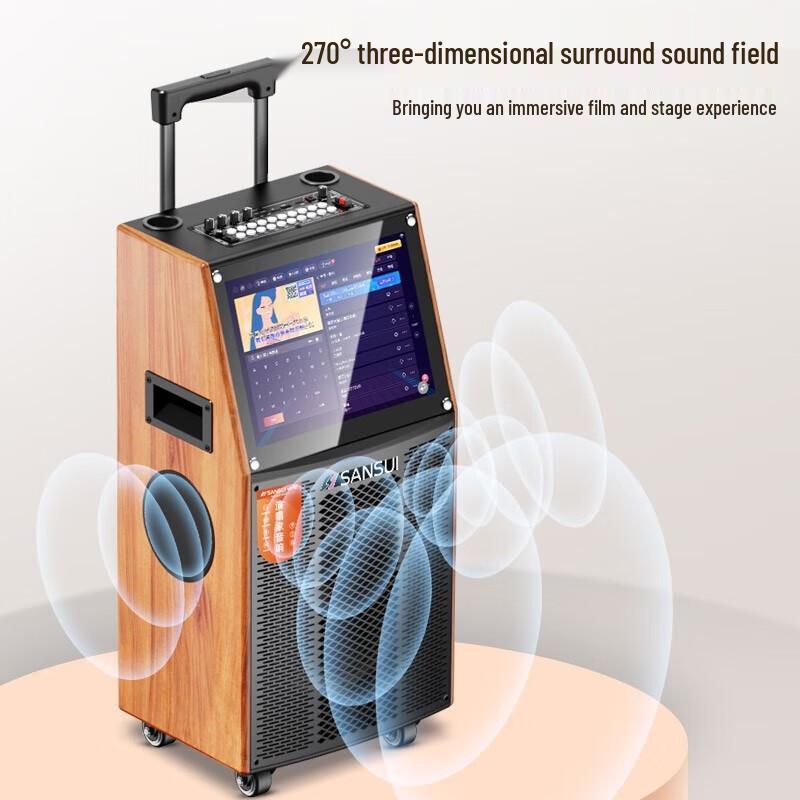 SANSUI Portable KTV Trolley Speaker System with 19-inch Screen