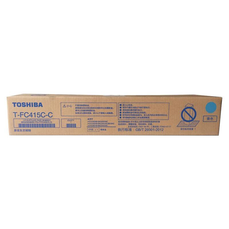 Toshiba T-FC415CC Original High Capacity Toner Cartridge