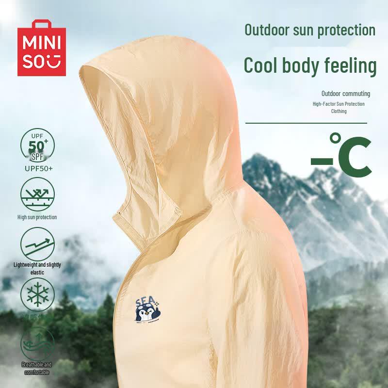 MINISO Мужская куртка с капюшоном UPF50+ для защиты от солнца