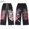 Cross-border trendy brand Vale retro printing washing water old coat cardigan high street casual hooded sweatshirt set