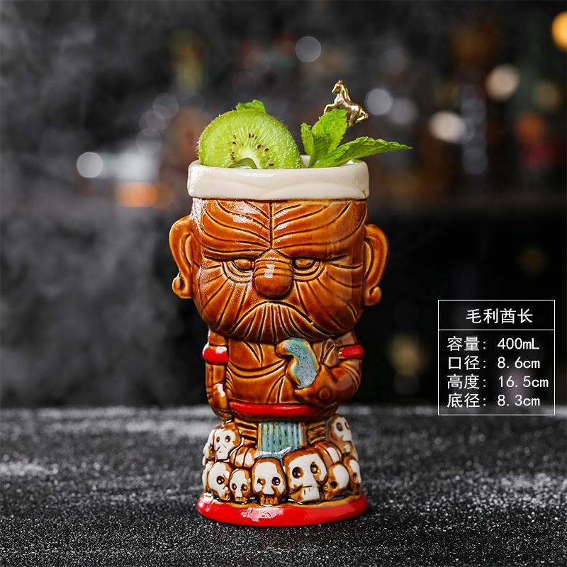 Tiki Mug Ceramic Cocktail Glass Tropical Hawaiian Bar Decor Drinkware Mixed Wine Cup Marine Skull Doll Statue Smoothie Beer Mug