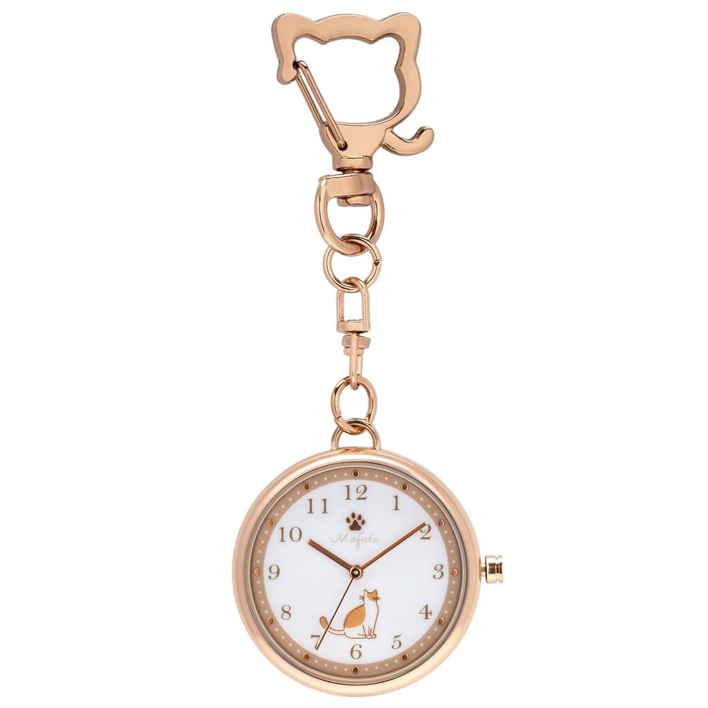 FIELD WORK Keychain Watch Cat Coffee Braun Beige JN030-4
