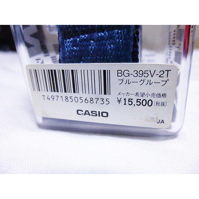 Б/у CASIO Baby-G G'MIX BG-395V-2T Редкие Винтажные [Б/у Отличное Состояние]