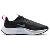 Nike Женские кроссовки Air Zoom Pegasus 37 Shield Черный Аврора Зеленый CQ8639-003