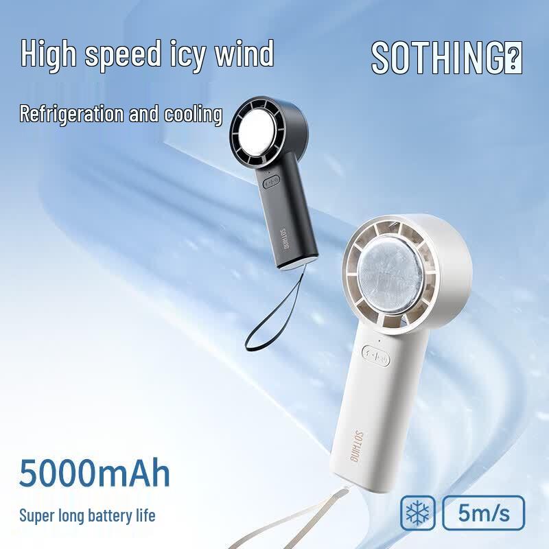 SOTHING Портативный охлаждающий ручной вентилятор