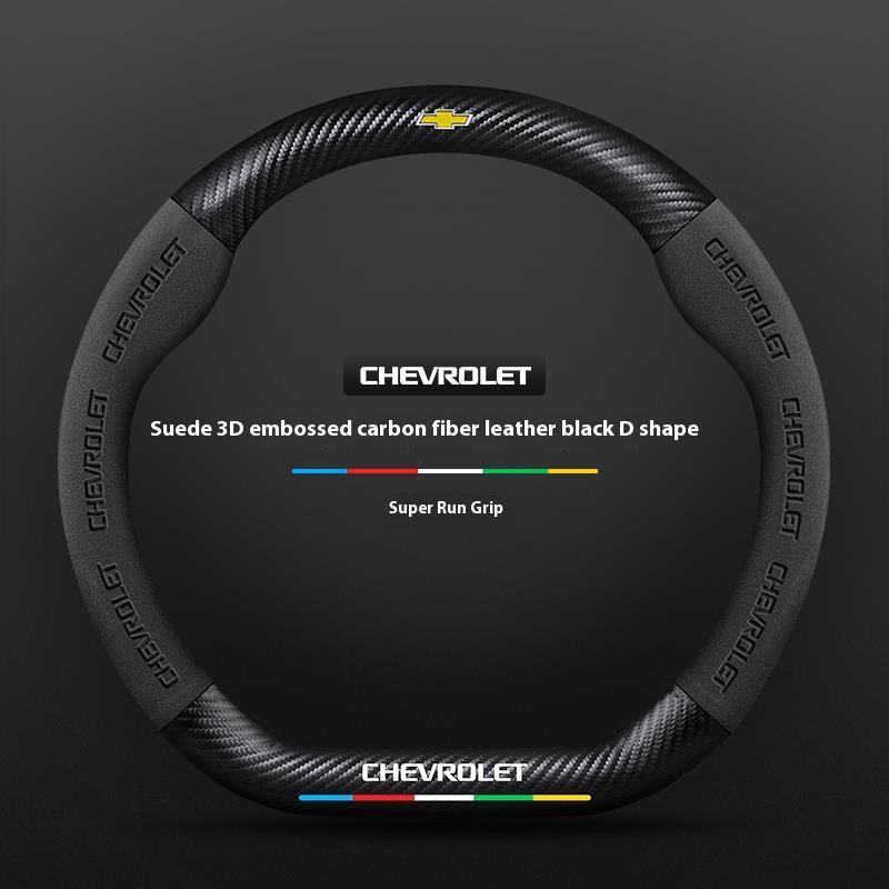 Suede Car Steering Wheel Cover for Chevrolet Cruze Groove Impala Matiz Beat Volt Corsa Optra Lacetti Malibu Xl Epica Accessories