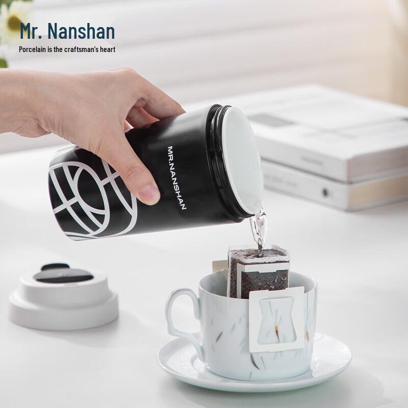 Термос Nanshan Mister Xibai 400 мл с керамическим покрытием, набор для пары