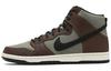 Sb Dunk High Pro 'Барочный Коричневый' BQ6826-201
