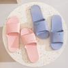 Cool Slippers Women's Summer New PVC Indoor Home Couple Bathroom Shower Wear-resistant Women's Shoes