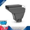 Tata Tirgo Armrest Box: Central Storage and Accessories