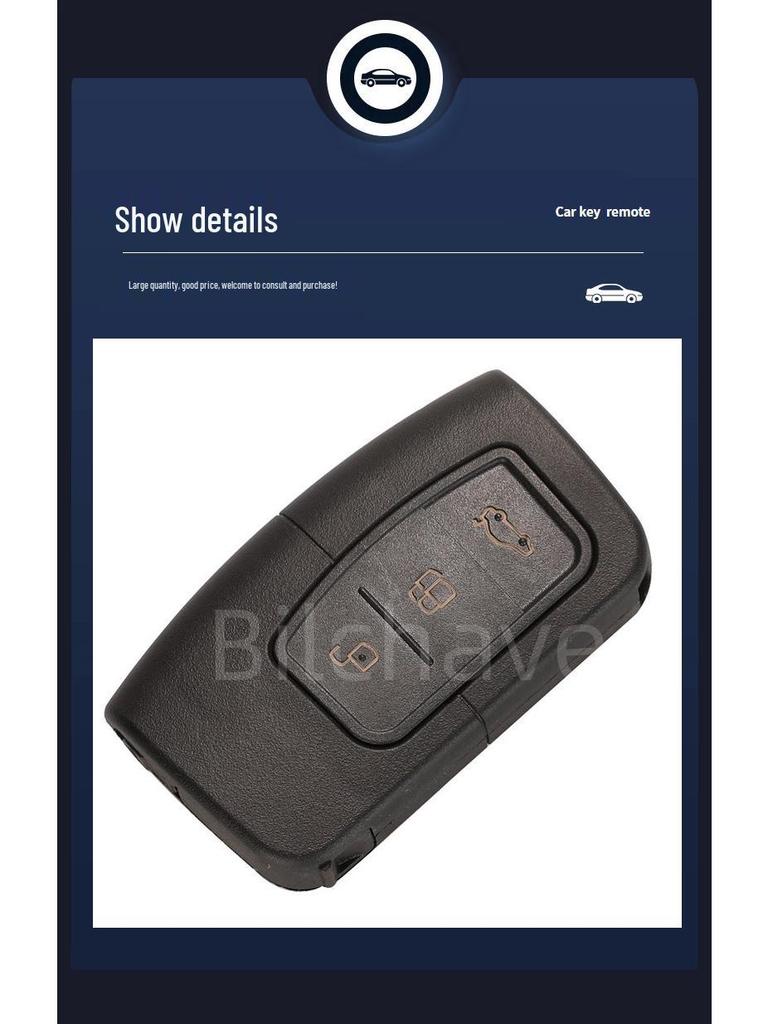 Корпус смарт-ключа Ford Focus/Mondeo с 3 кнопками, заготовка HU101