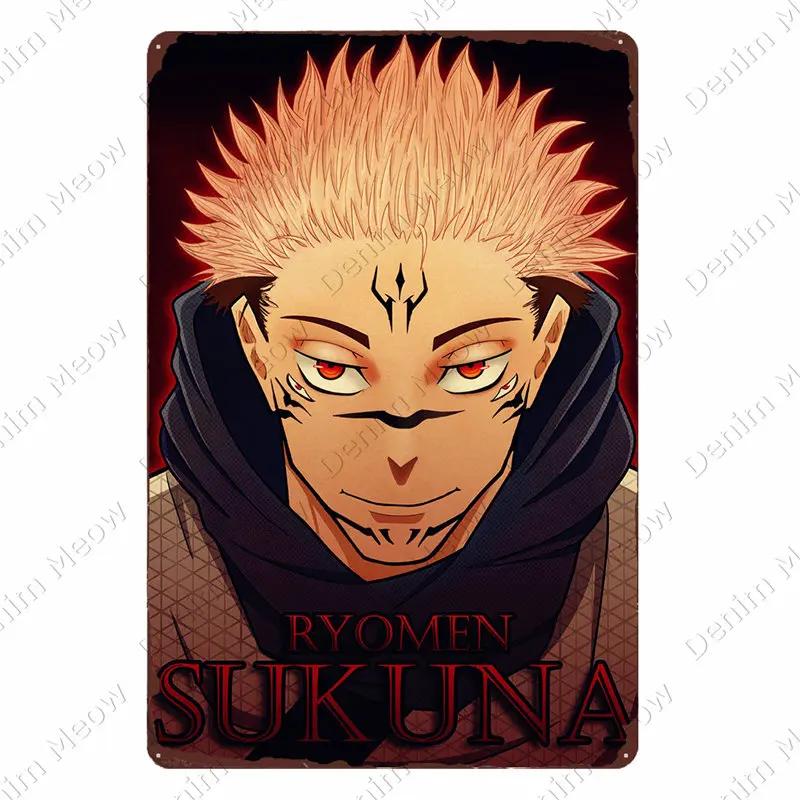 Mfoever Jujutsu Kaisen Винтажная металлическая табличка Аниме жестяная вывеска Бар паб клуб кафе домашнее украшение стены Годзё Сатору металлическая пластина N