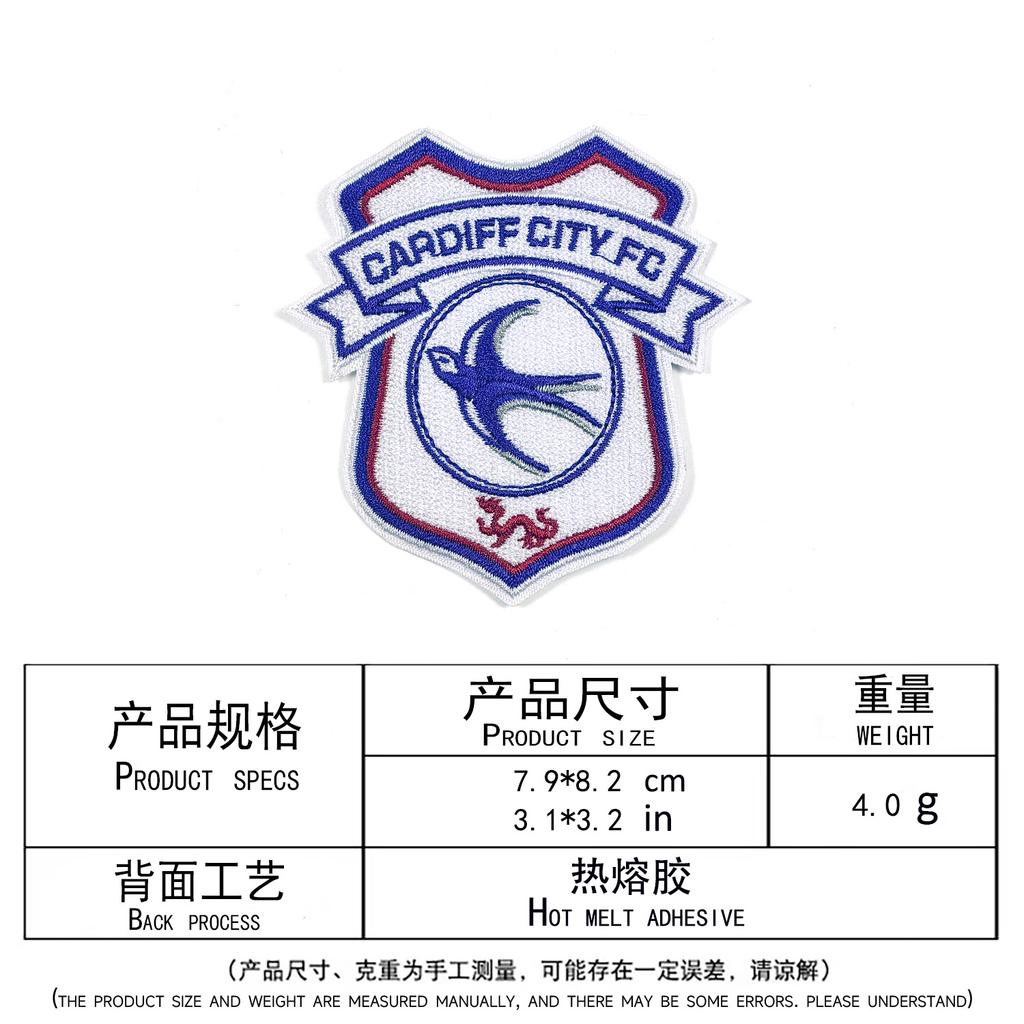 Cartoon football team logo jersey cloth sticker clothes hole repair Velcro embroidery backpack shoes and hats embroidery sticker