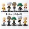 5 шт./комплект Аниме ONE PUNCH MAN ПВХ Фигурка Действия Игрушки 10 см