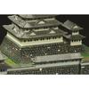 Doyusha 1/700 Japanese Castle JOYJOY Collection Edo Castle Plastic Model JJ-4 Molded In Color