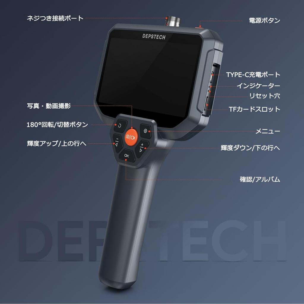 DEPSTECH Fiberscope Dual Lens 2024 Latest Model 1080P Digital Endoscope 5 Inch IPS Screen Large Screen Monitor Snake Camera Ultra Fine Scope IP67