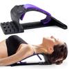 Magnetotherapy Neck Shoulder Stretcher Multi-Level Adjustable Back Stretche Massager Waist Fitness Lumbar Cervical Spine Support