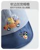 Autumn Children's Baseball Cap