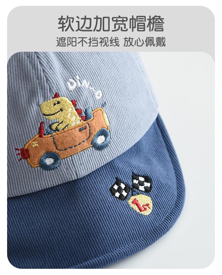 Autumn Children's Baseball Cap