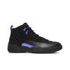 Air Jordan 12 Retro Dark Concord CT8013-005