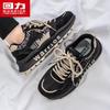 Warrior Мужская athleisure обувь в стиле «папиных кроссовок»