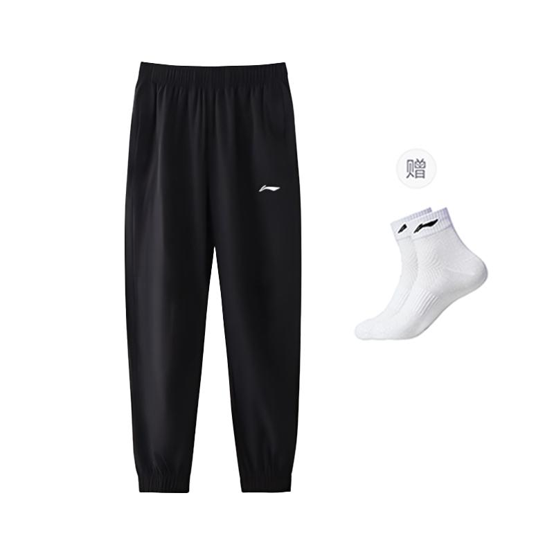 Li Ning Коллекция для настольного тенниса Повседневные брюки Мужские Черные AYKT551-7