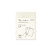 DESIGNPHIL MIDORI MD Notebook Light A7 Blank 15281006 3-Pack