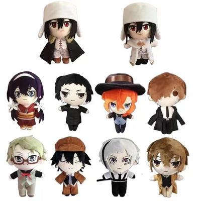 Плюшевая кукла Bungou Stray Dogs Дазай Осаму Накахара Чуя Эдогава Рампо Гоголь Достоевский Аниме Косплей Игрушка Подушка Подарок для Детей