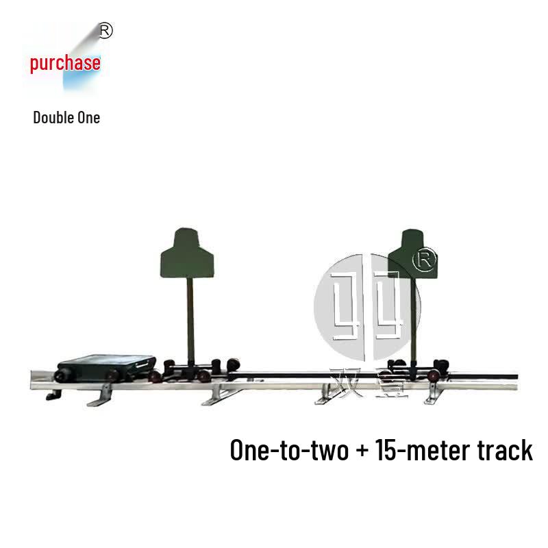 Shuangyi Multi-functional Mobile & Fixed Target Shooting System