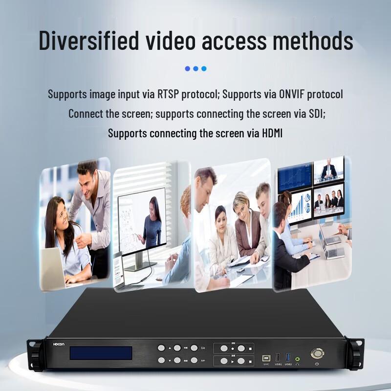 HDCON 4K UHD Интерактивная система для прямых трансляций и записи (Китайская версия)
