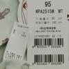 Wacoal Мужская пижама с принтом кактуса Wpa2515m