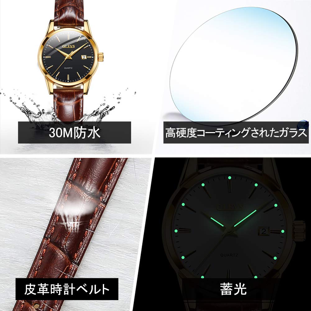 OLEVS Watch Leather Simple Easy to Suitable for High School Students and Women's - Stylish, Waterproof, Ultra-Thin, Strap, Analog, Small, Dial, Read,