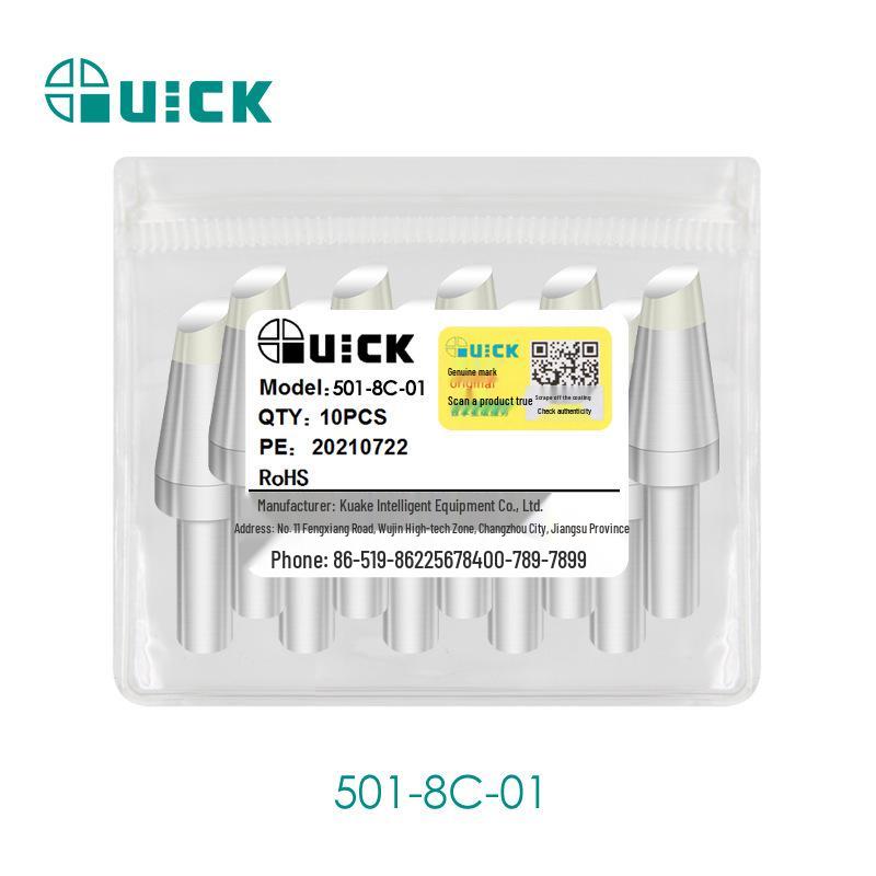 Жало для паяльника QUICK 206D 501-10C-01/10D-01/16D-01/6C-02/6D-01
