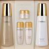 Женский лосьон для кожи лимитированный косметический набор, который восполняет энергию кожи [Могут быть выпущены обновленные продукты]