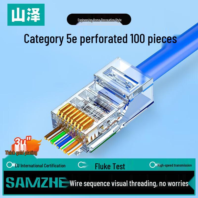 ShanZhe Network and Telephone Cable Connectors