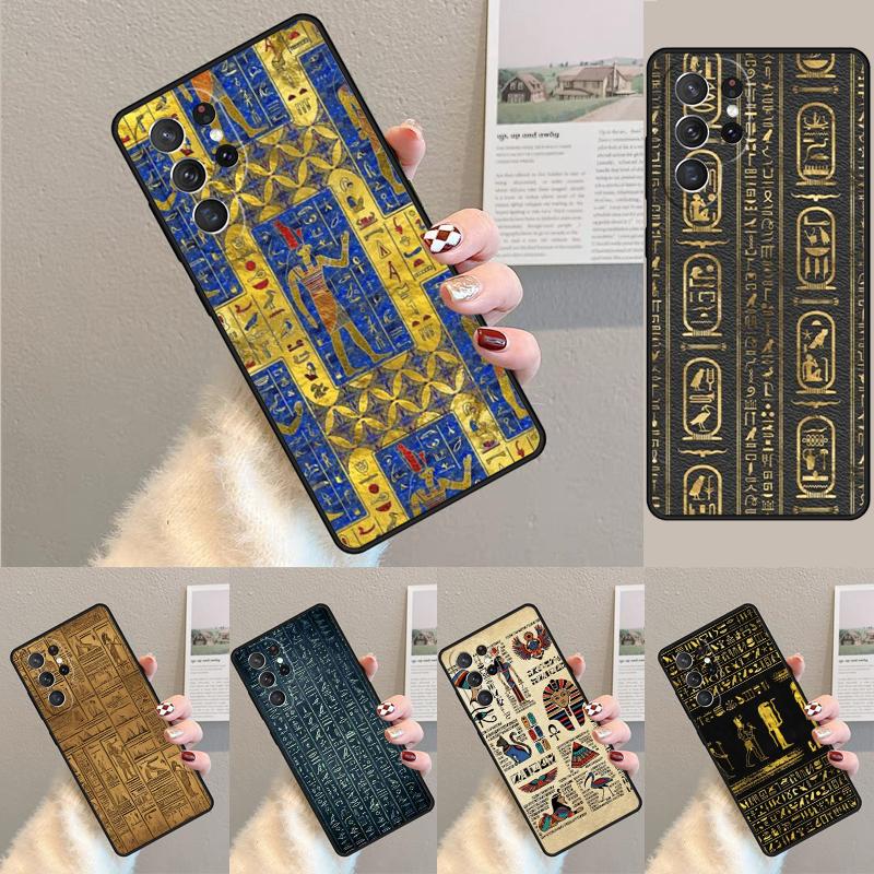 Древнеегипетский иероглифический чехол для телефона Samsung Galaxy note 10 pro S26 Ultra S23 S24 FE S25 S21 S22 PLUS противоударный