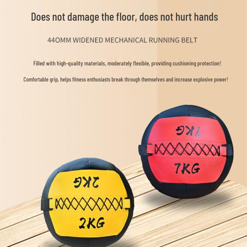 Non-Bounce Soft Medicine Wall Ball