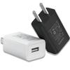Универсальный USB-адаптер питания 5V1A для настенной розетки, быстрая зарядка для Samsung iPhone 16 15 Pro Max XR XS X Plus iPad, дорожный адаптер, штепсель США