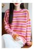 Women's Colorful Striped Wool Knitwear Top - 2025 Autumn/Winter, Long Sleeve, Loose Fit, Trendy Cashmere Base Layer